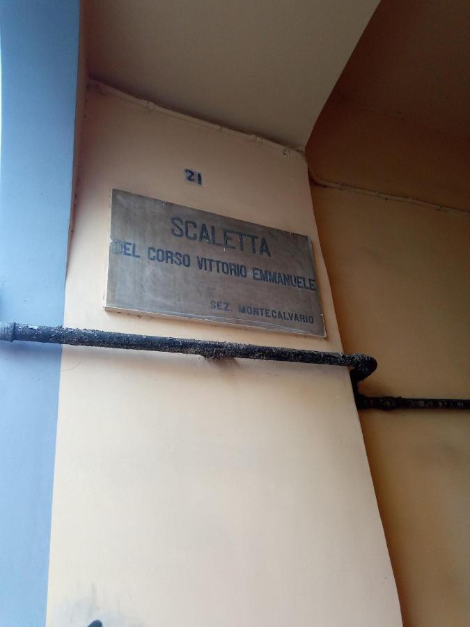 Casa Vacanze Maison Zio Bruno A' Scalinatella Napoli Exterior foto